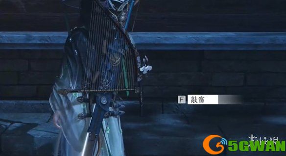 游侠网29