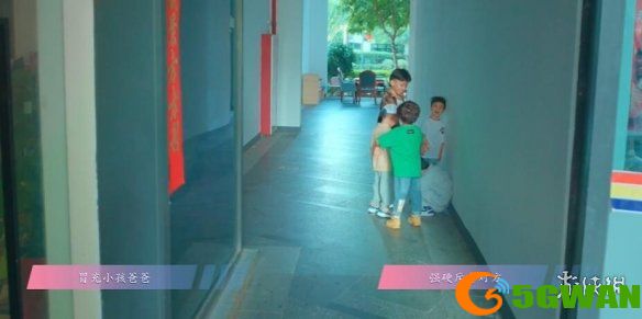 游侠网2