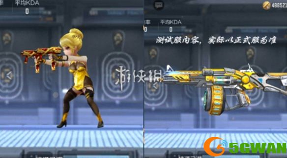 游侠网4