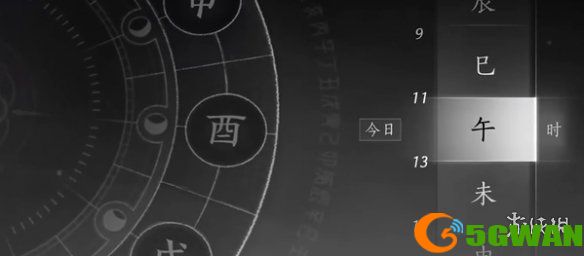 游侠网14