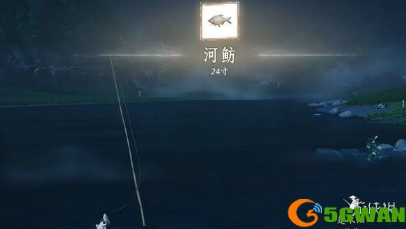 游侠网5