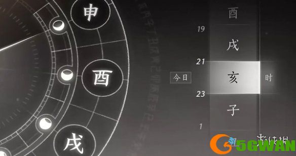 游侠网27