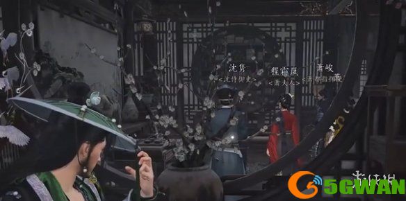 游侠网8