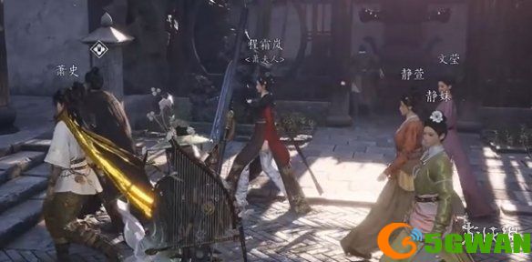 游侠网7