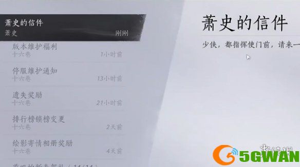 游侠网15