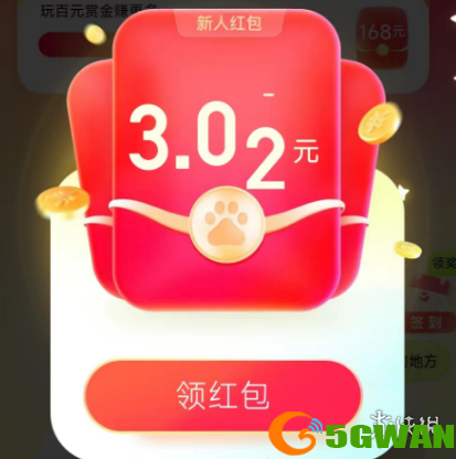 游侠网4