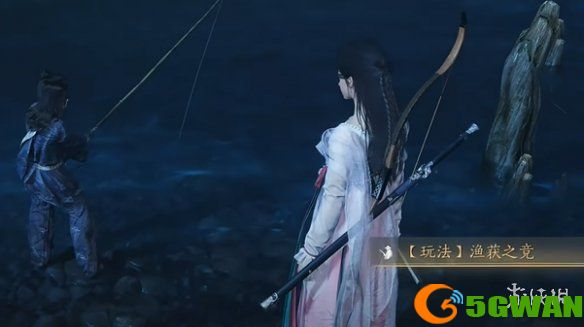 游侠网2