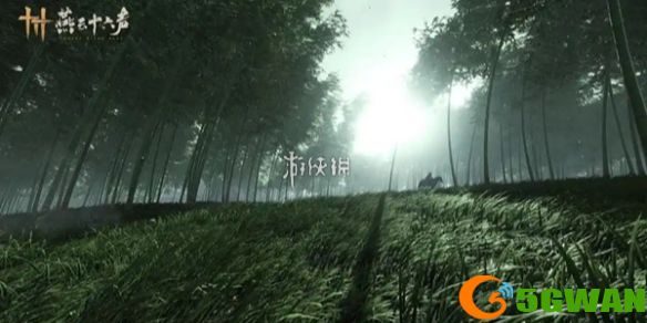 游侠网1