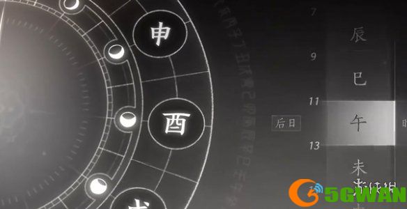 游侠网32