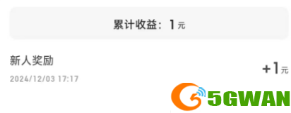 游侠网5