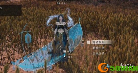 游侠网7