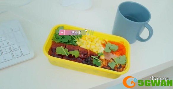游侠网6