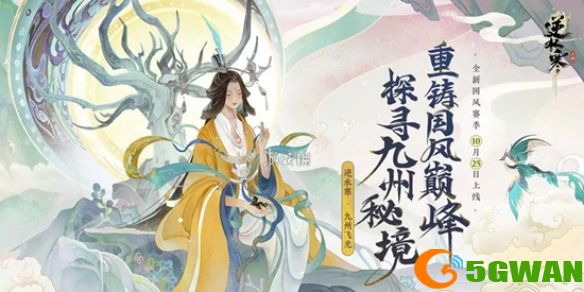 游侠网1