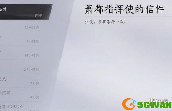 游侠网3