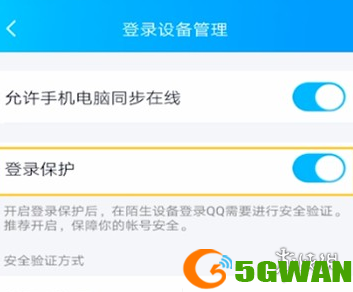 游侠网5