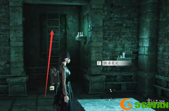 游侠网6