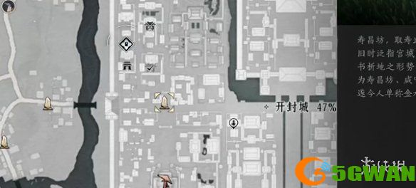 游侠网20
