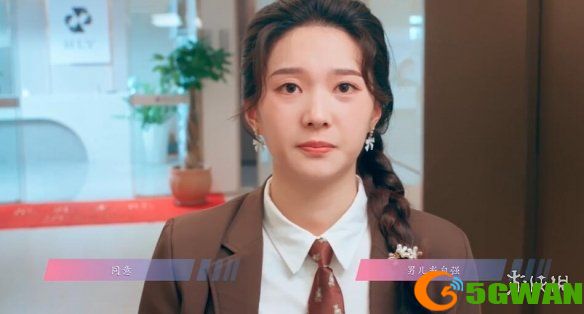 游侠网6