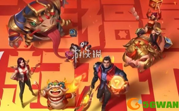 游侠网3