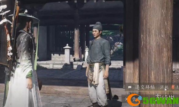 游侠网22
