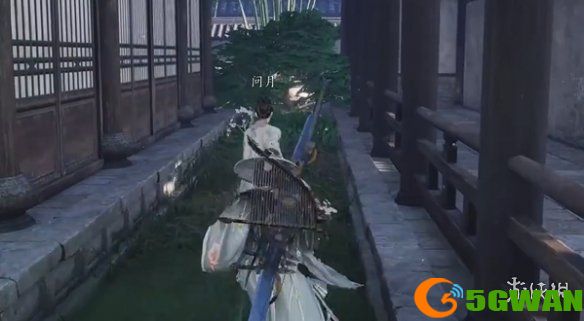 游侠网44