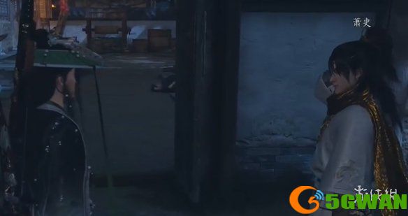 游侠网2