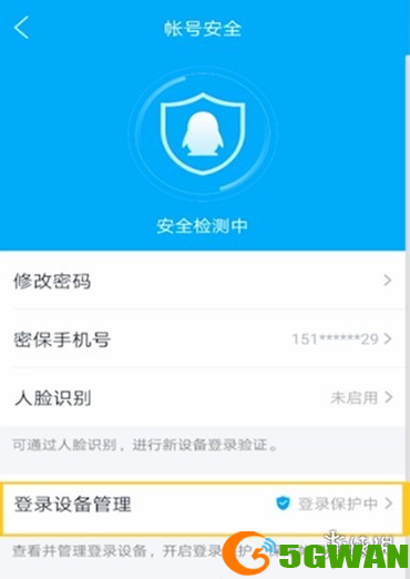 游侠网4