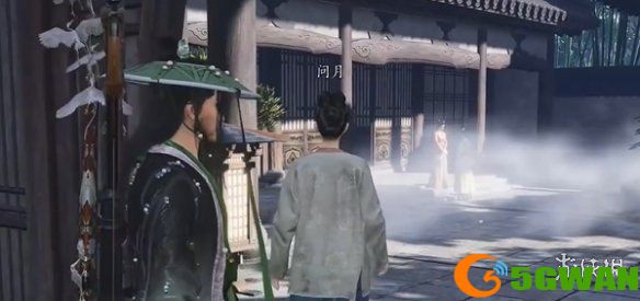 游侠网24