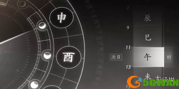 游侠网19