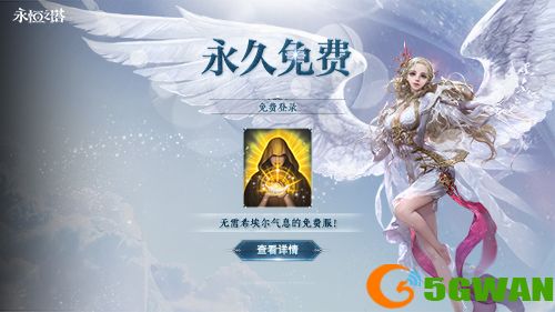图5.jpg