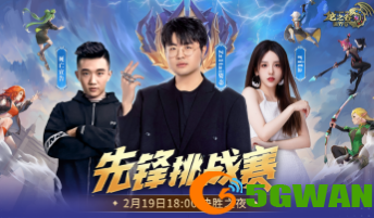 图3.png