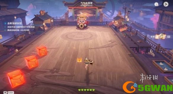 游侠网4