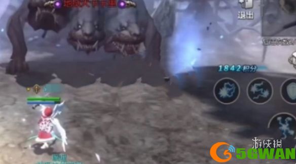 游侠网2