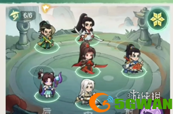 游侠网2