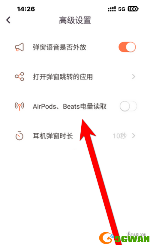 游侠网4