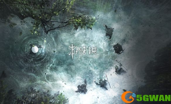 游侠网4