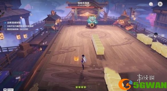 游侠网4