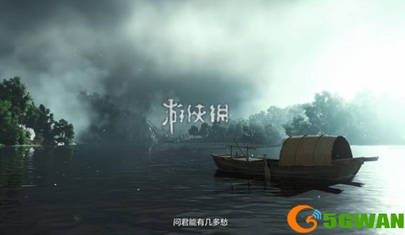 游侠网2