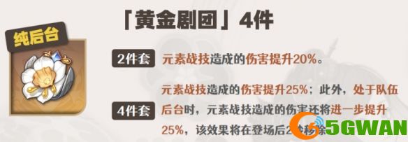 游侠网11