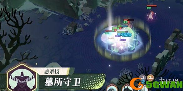 游侠网2