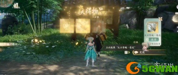 游侠网3