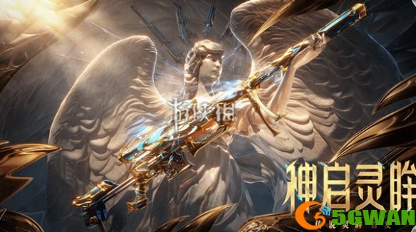 游侠网3
