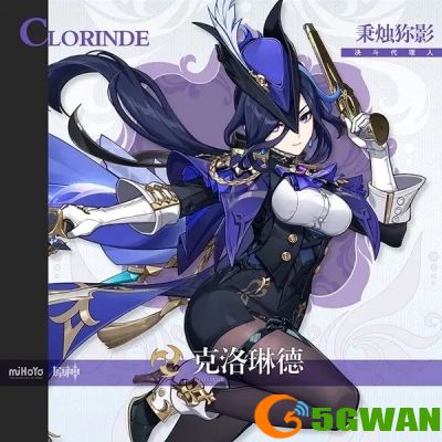 游侠网3