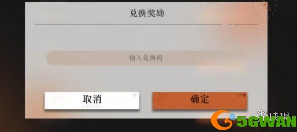 游侠网4