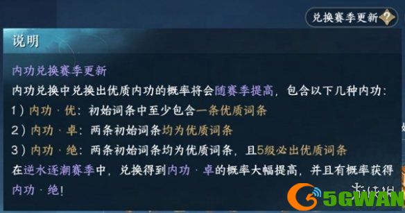游侠网4