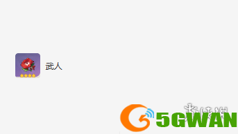 游侠网4