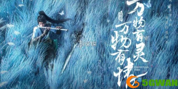 游侠网1