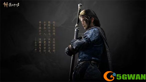 游侠网7