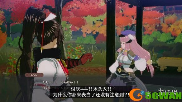 游侠网3