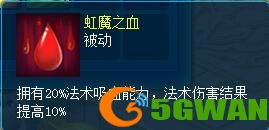 逍遥情缘